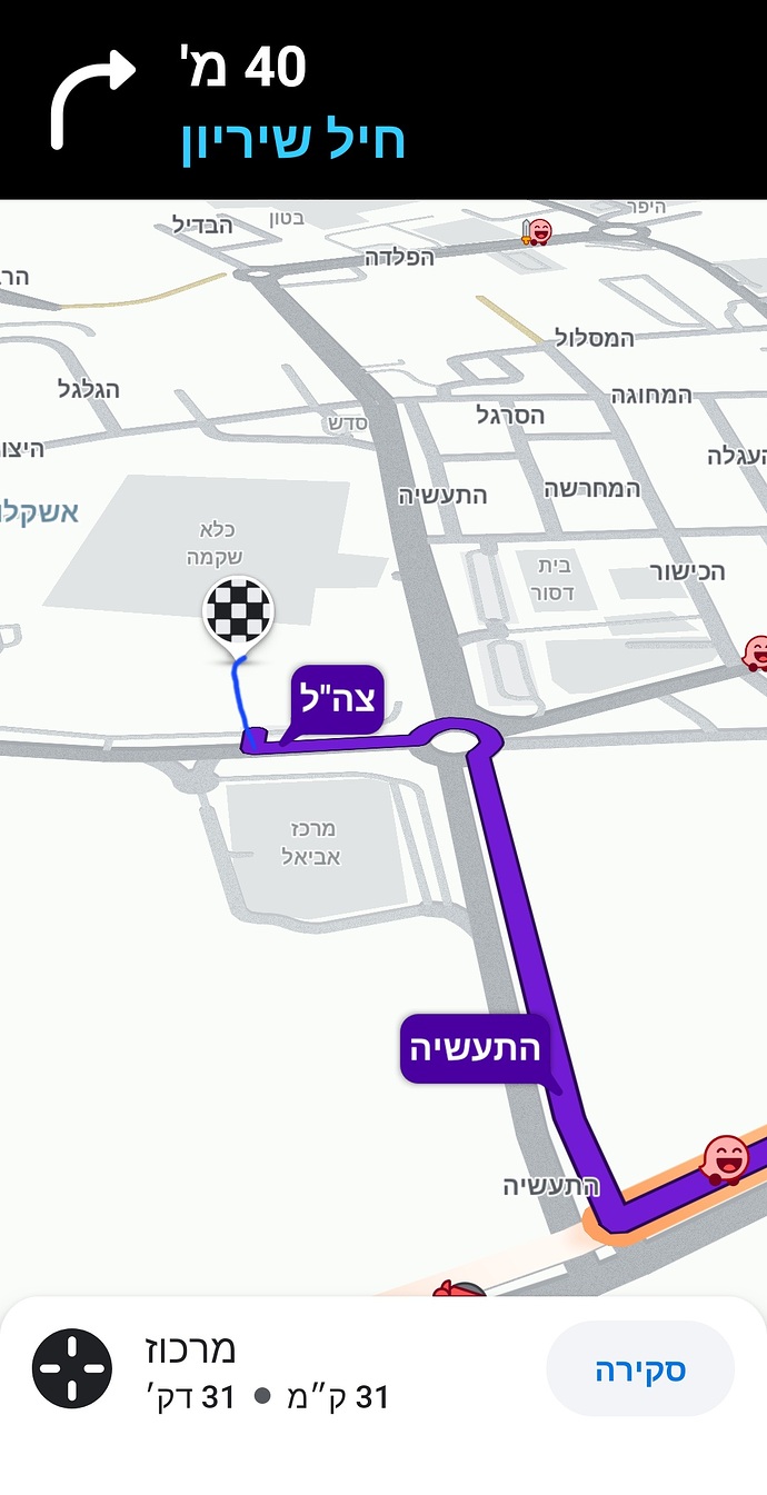 Screenshot_20260518_100410_Waze