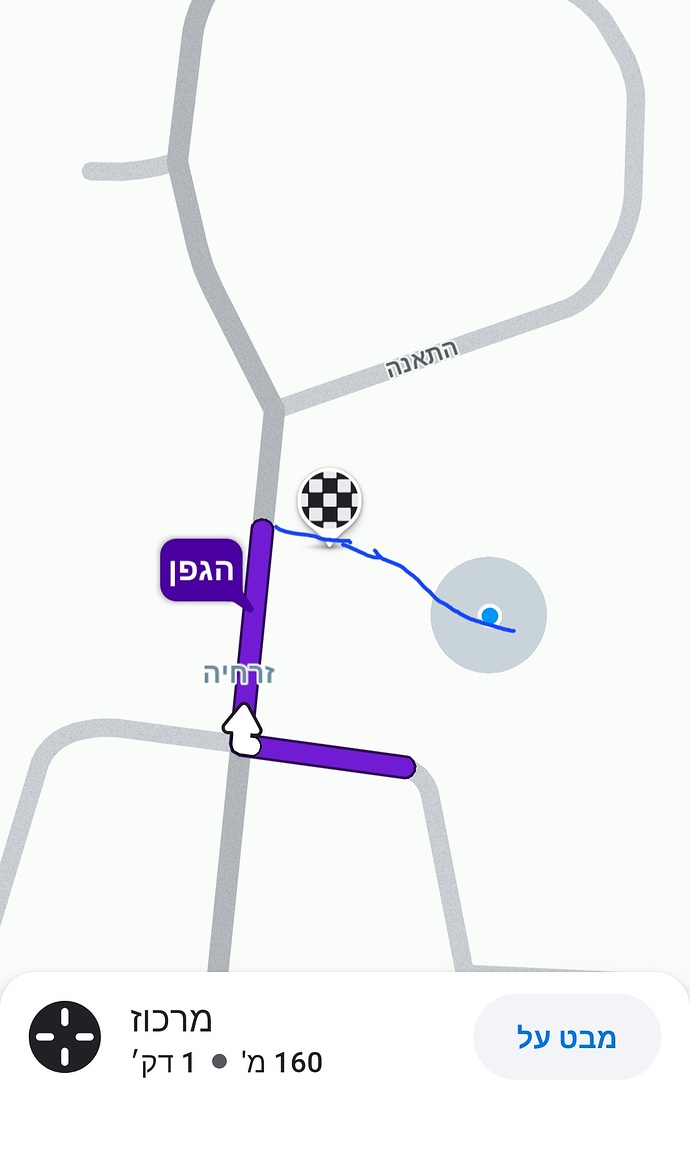 Screenshot_20260719_135900_Waze